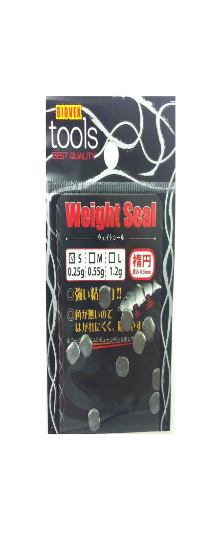 Love Soul Dream BIOVEX ウエイトシール 0.25g