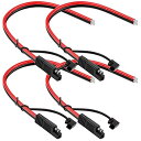 GTIWUNG 4 個 SAE延長ケーブル 12AWG 35cm SAE電源コード SAE コネクタ SAEクイック リリース接続 切断 プラグ 電源コード SAEコネクタ 2ピン太陽電池 自動車用DIY 延長アダプタケーブル(2)