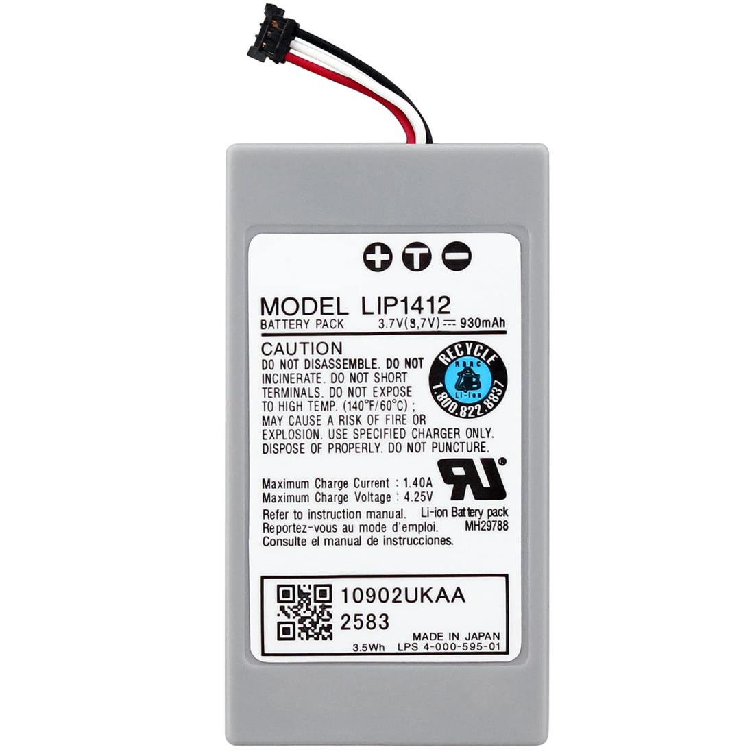 OSTENT バッテリー パック 充電式 3.7V 930mAh Sony PSPGOPSP N1000/N1001 / N1002 / N1003 / N1004に対応