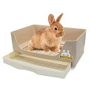 Gifty うさぎ トイレ 四角 40*30 大型 うさぎのトイレ ロップ フェレット チンチラ デグー モルモット 小動物 引き出し 大きめサイズ(4)