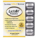 California Gold Nutrition LactoBif ラクトビフィ プロバイオティクス 300億CFU 植物性カプセル60粒(4)