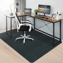 【ネット 限定ブランド】デスクチェアマット【大判サイズ160×140cm 】厚さ4mm 床保護マット HAODEMI ダイニングマット ゲーミングチェア 床保護 傷防止吸着 床マット 騒音対策 滑り止め カット自由床暖房対応 (ブラック)