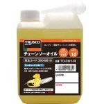 サイズ：1L◆商品名：トラスコ中山(TRUSCO) チェーンソーオイル1L TO-CHN-1●チェーンソーに高い付着性を持つ、夏冬通じて使用できる専用オイルです。●チェーンソー・バーの潤滑に。●色:褐色●容量(L):1●質量(kg):0.89●粘度:ISO VG100●主成分:潤滑油基油説明 ●チェーンソーに高い付着性を持つ、夏冬通じて使用できる専用オイルです。