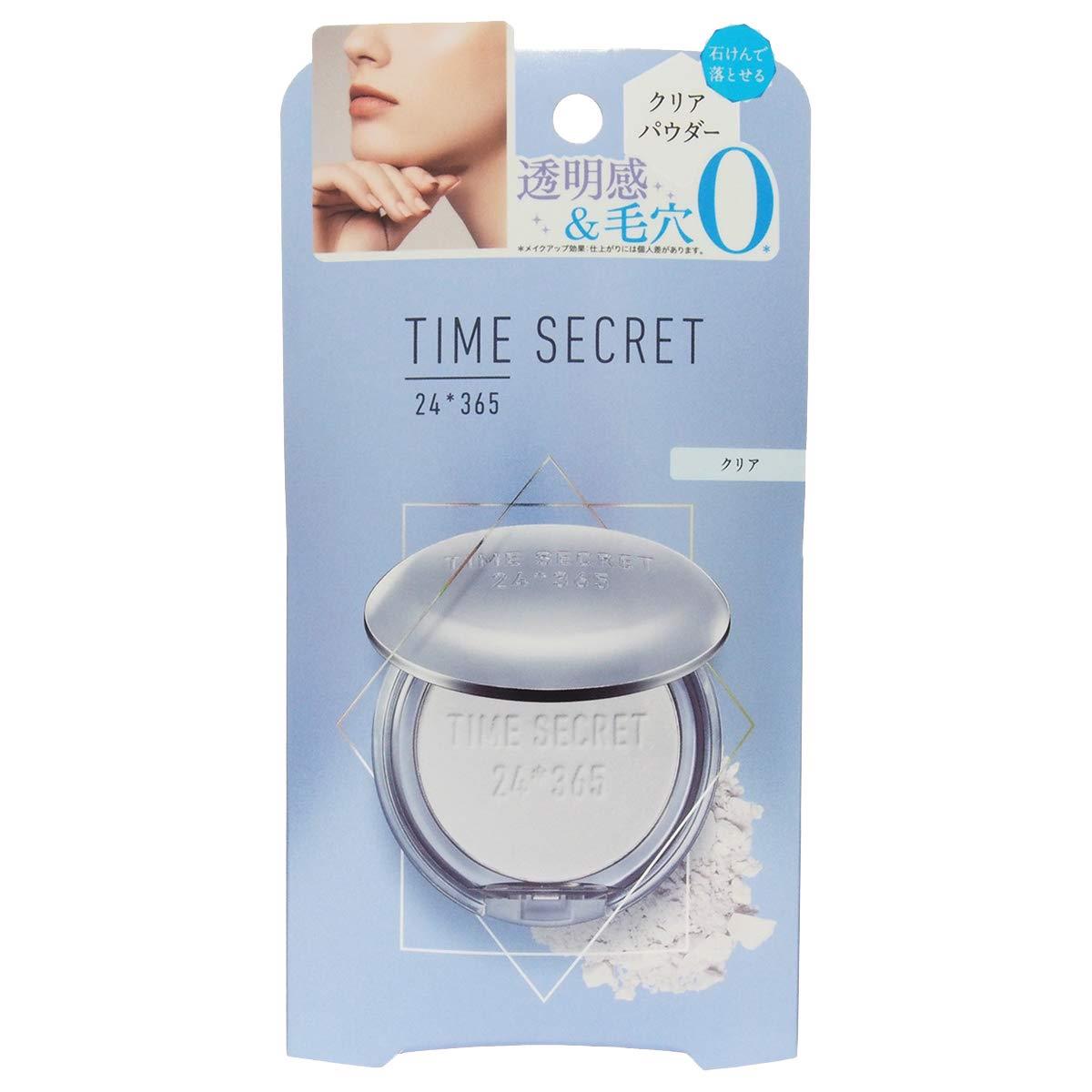 time secret ミネラルプレストクリアベール 〈クリア〉 9グラム (x 1)