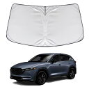 マツダ CX5 サンシェード CX-5 フロントサンシェード KF系 車用サンシェード 遮光フロントシェイド フロントガラス サンシェード 車種専用設計 KFEP KF5P KF2P 2017年2月-現行 高密度生地 日焼け防止 劣化防止 断熱 取付簡単 収納袋付 (シルバー, マツダ CX-5薄い5層)