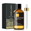 MAYJAM エッセンシャルオイル イランイラン 100ml 精油 アロマオイル 天然 イランイランオイル アロマ プレゼント(4)