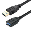 USB 延長 5M XBOHJOE USB3.0延長ケーブル 金メッキコネクタ タイプAオスからAメスへの延長ケーブルコードデータ転送5Gbps、ドライブ、マウス、Xbox、キーボード、カードリーダープリンターなど (5M)…(2)