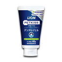 ライオン (LION) ライオン ベッツドクタースペック 犬猫用 デンタルジェル フレッシュリーフフレーバー 40g