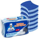 MR.SIGA 傷をつけないキッチン用両面スポンジ 12個入り(3)
