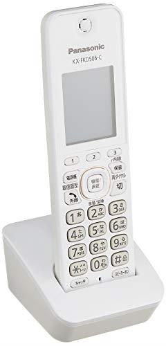 パナソニック おたっくす 増設子機 KX-FKD506-C