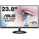 【ネット限定】ASUS フレームレス モニター VZ249HR 23.8インチ/フルHD/IPS/薄さ7mm/ブルーライト軽減/フリッカーフリー/HDMI,D-...