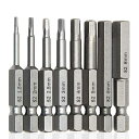サムコス 六角レンチビット インパクトドライバービット 精密ドライバー 六角轴 6.35mm 磁気吸着 1.5mmー8mm ドリル ビット工具 5...