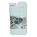 日立 【2個セット】 洗濯槽クリーナー(塩素系)(1.5L) SK-1500-2SET