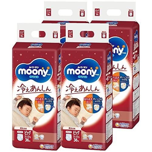 【パン ツ ビッグサイズ】ムーニーマン 冷えあんしん 男女共用 オムツ(12~22kg)144枚(36枚×4)[ケース品]