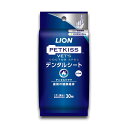 ライオン (LION) ライオン ベッツドクタースペック デンタルシート 犬猫用 30枚