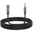 MillSO イヤホン 延長コード 5m オスメス オーディオケーブル 3.5mmステレオミニプラグ 3.5mm 延長用 金メッキ 高耐久仕様 ヘッドホン延長コ...