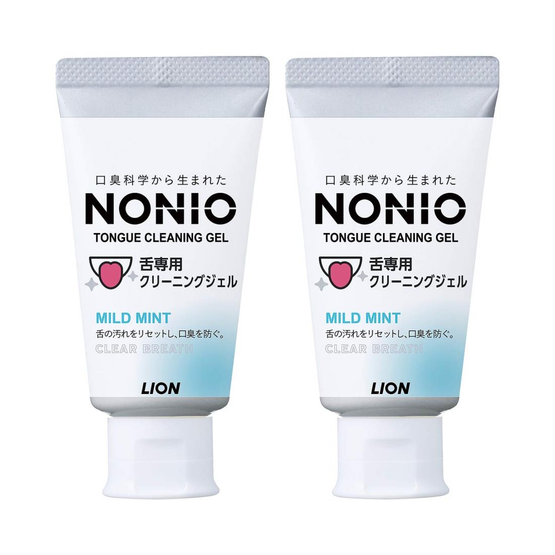 NONIO(ノニオ) NONIO 舌専用クリーニングジェル 45g×2個 マイルドミ ント