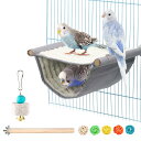 鳥たちの寝床 デグーハンモック暖かい小動物の家の巣 バー ドテント 含むインコ 止まり木 鳥のおもちゃ インコ ハムスター デグーに適しています (S(グレー)...