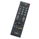 winflike 代替リモコン compatible with CT-90320AH CT-90320A CT-90320 (代替品) 東芝 REGZA テレビ...