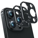 NIMASO カメラレンズカバー iPhone15Pro / 15ProMax用 カメラフィルム レンズ保護 アルミ合金製 耐衝撃 アイフォン15プロ / 15...