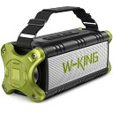W-KING 50W Bluetooth スピーカー、IPX6 防水ポータブルスピーカー、ワイヤレススピーカー bluetooth 重低音、【40時間連続再生/強化された低音(イコライザー)/2台ペアリング/パワー バンク/Bluetooth 5.0/マイク内蔵/TFカード対応/AUX/NFC】