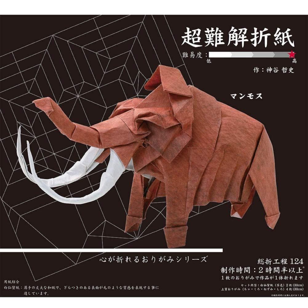 トーヨー(Toyo) おりがみ 超難解折紙 30cm角 マンモス 006068