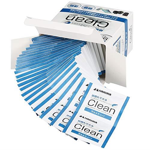 ハクバ HAKUBA レンズクリーニングティッシュ 個装 50枚入り 速乾 アルコ ール使用 ウェットタイプ KMC-77 レンズやフィルター出先でも簡単にクリーニング