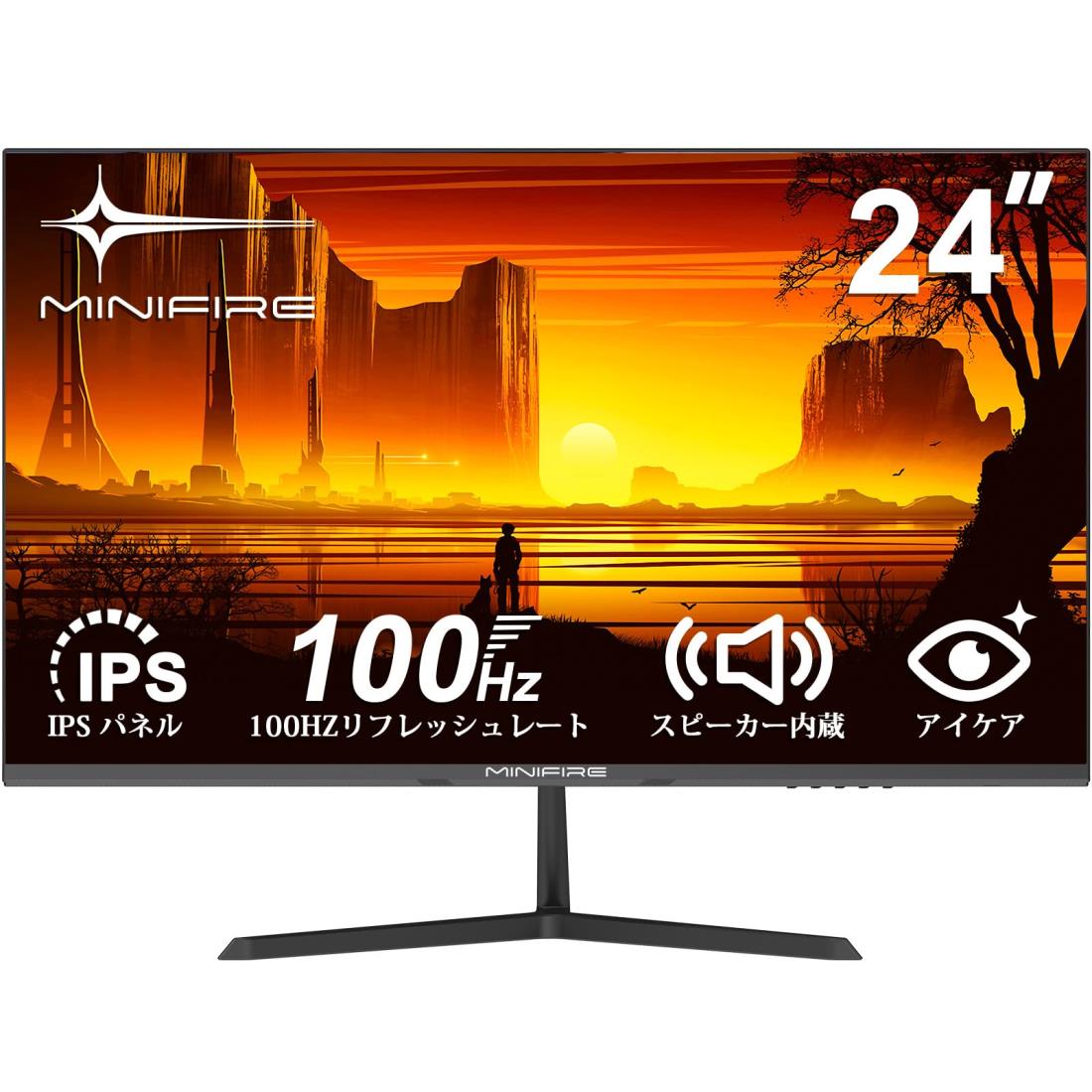 Minifire モニター 24インチ IPS ディスプレイ フルHD HDR10 100Hz ブルーライト軽減 フリッカーフリー..