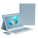 iPad 10 キーボードケース ワイヤレス マウス付き Apple Pencil 収納可能 アイパッド iPad 第10世代 2022新型 キーボード カバー...