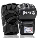 ZitFRi オープンフィンガー グローブ ボクシンググローブ MMA 総合格闘技 ボクシング ムエタイ 空手 ハンドガード テコンドーなど トレーリング用 メ...