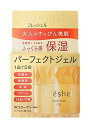 Freshel(フレッシェル) クリーム アク アモイスチャージェル モイスト 保湿 N 80g
