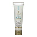 Venus Spa(ヴィーナススパ) フレグランスモイストスタイラー グリーンローズ&ジャスミン ヘアワックス ブルー 90グラム