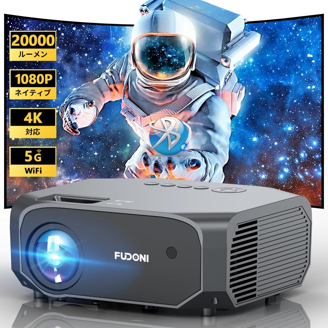 ںǿ20000LM100 ꡼դۥץ  450ANSI롼 1080P 4Kб 5G2.4Gwif...