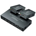 PW-HT226P2 1X2 1080P HDMIエクステンダースプリッター伝送165フィート(50m)By Cat5e / Cat6 / Cat7 3D EDID 1電源サポート(1 IN 2 OUT)