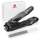 爪切り つめきり 飛び散り防止 日本 人気ランキング 高級なつめ切りセット 爪きりの切れ 味いい 爪切り収納ケース付きで便利な男女兼用の手足用爪切りと爪やすり ...