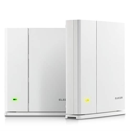 エレコム メッシュ WiFiルーター 無線LAN 親機＋中継器セット 11ac 1733＋800Mbps IPv6（IPoE）対応 日本メーカ ー WMC-2HC-W