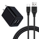 USB 電源アダプター USB充電器 2ポート 小型 + Type C 充電コード 1.8m Type C充電器 USB コンセント Galaxy充電器 アンドロイド充電器 ChrisPow スマホ急速充電器 USB ACアダプター AC充電器 タイプCケーブル ドコモ携帯充電器 スマホ急速充電器 Type c充電コード Andriodス
