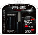 切らないつめきり爪王 約全長10×幅1.5cm 1個 (x 1)
