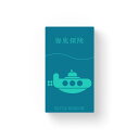Oink Games テーブルゲーム 海底探険(3)