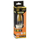 LED電球 フィ ラメント シャンデリア E17 60相当 6W 電球色 クリア 調光器対応 LDC6L-E17/D C6 06-3487