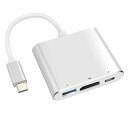 USB Type C HDMI アダプタ タイプ c Fuyi 4K 解像度 hdmiポート+typeC 高速PD充電ポート+USB 3.0高速 ポート 3-in-1 変換 アダプタ switch テレビ出力 MacBook Pro/Mac Air 2018-2020/Mac mini/iPad Pro,Samsung Galaxy S20/S10/Note10その他USB-C機器(シルバー)(2)