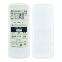 CLVIZCXOM WH-D8B エアコンリモコン for 東芝 Toshiba 操作簡単 設定不要 RAS-221BD RAS-251BD RAS-281BD RAS-401BD RAS-502BD RAS-221SX RAS-251SX RAS-281SX RAS-401SX RAS-502SX RAS-B221E5R RAS-B251E5R RAS-B281E5R対応(2)