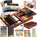 KINSPORY 168点 お絵かきセット 絵具セット 豪華 想像力 創造性 色鉛筆 クレヨン 水彩画 収納ケース付き 持ち運び 収納便利(3)