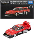 タカラトミー『 トミカプレミアム 01 スカイライン ターボ スーパーシルエット 』 ミニカー 車 おもちゃ unisex 3歳以上 箱入り 玩具安全基準合格 ...