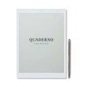 富士通 10.3型フレキシブル電子ペーパー QUADERNO A5サイズ / FMVDP51 ホワイト