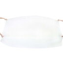 Umora バスタブカバー 使い捨て お風呂の浴槽用 透明カバー ホテル、自宅で適用 10枚セット