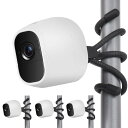 Uogw 3パック 柔軟な三脚 Arlo Pro Arlo Ultra, Arlo Pro2, Arlo Baby, Arlo Pro 3, Arlo Go, 壁マウ ントブラケット, Arlo Home Security Camera を好 きな場所に設置 ツールなし- ブラック
