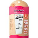 サーファーズダイアン ノンケミカル UVエッセンス 日焼け止め 50g SPF31/PA+++ 50グラム (x 1)