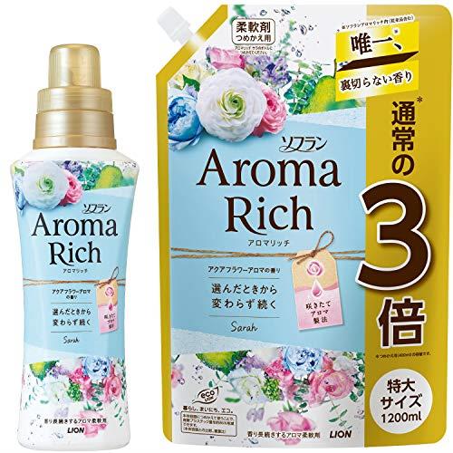 ネット限定】【まとめ買い 大容量】ソフラン アロマリッチ サラ (ア クアフラワ ーアロマの香り) 柔軟剤 本体 520ml+詰め替え 特大1200ml 2個アソート