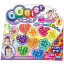 ウーニーズ 専用ペレット たっぷりセット|詳細画像